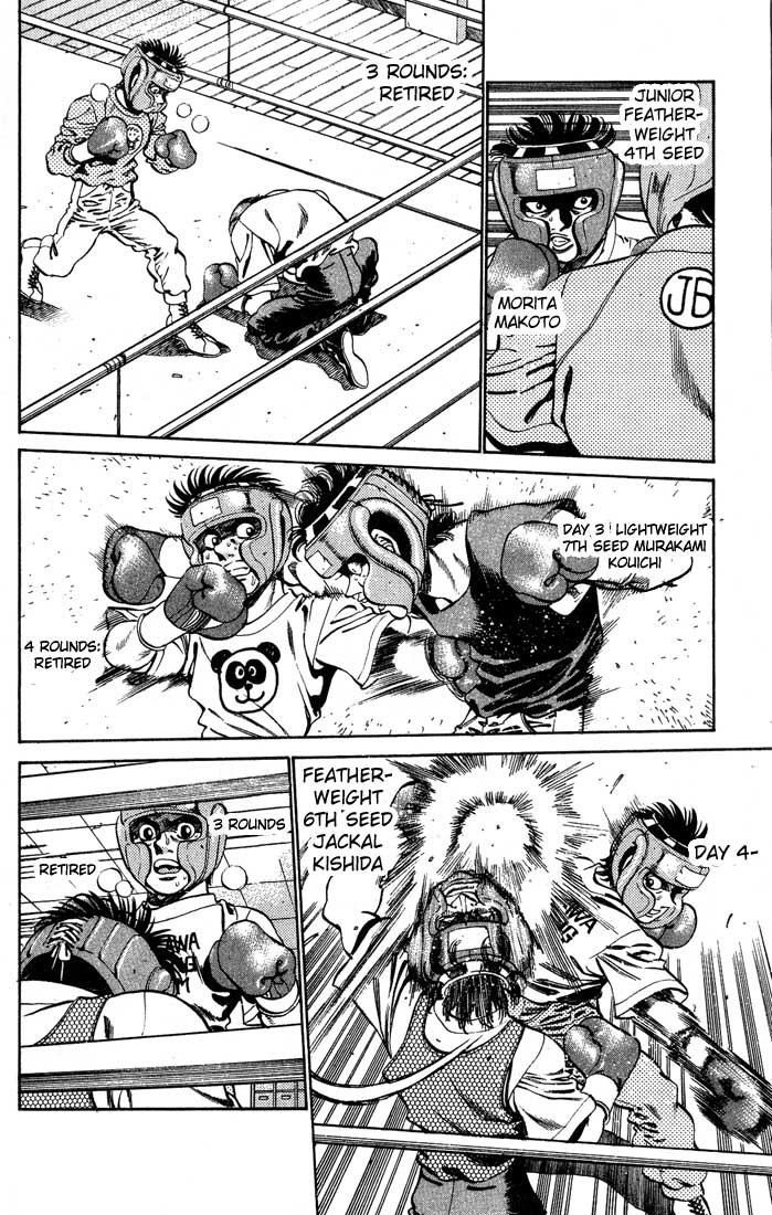 Hajime no Ippo Chapter 245 - Page 12