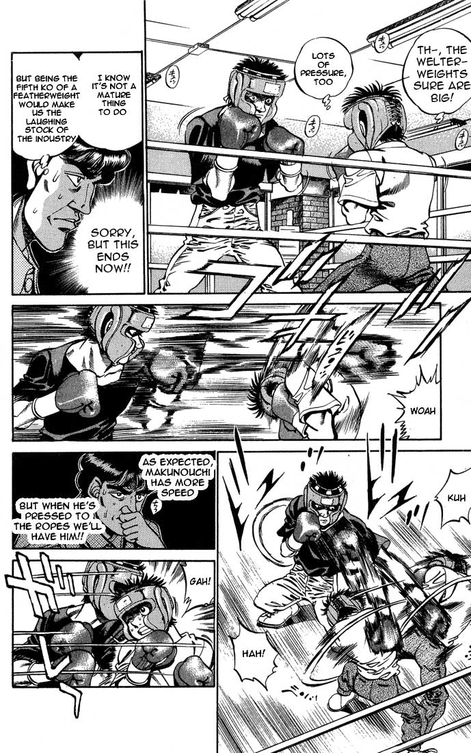 Hajime no Ippo Chapter 245 - Page 14