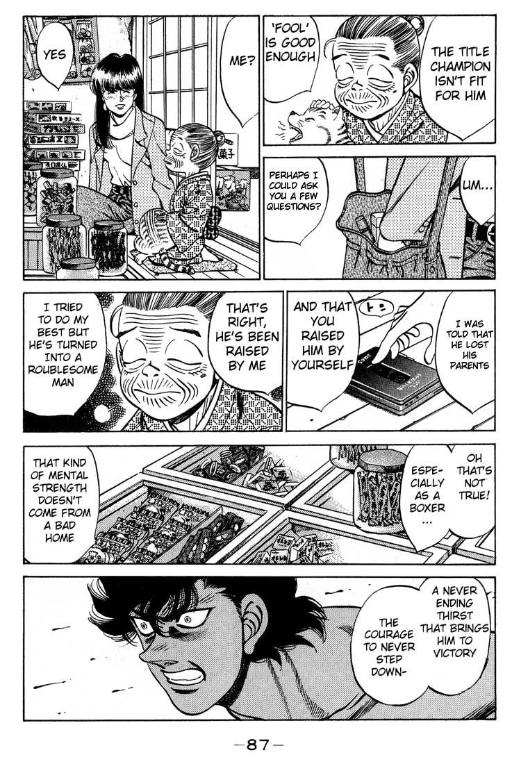 Hajime no Ippo Chapter 246 - Page 5