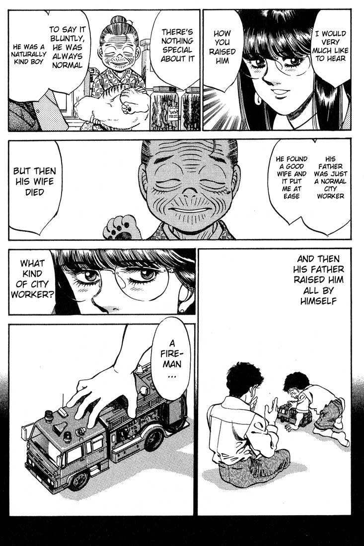 Hajime no Ippo Chapter 246 - Page 6