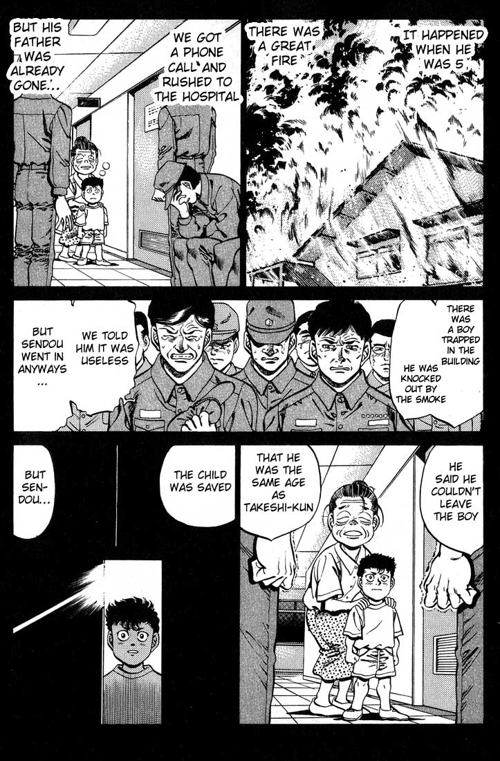 Hajime no Ippo Chapter 246 - Page 7