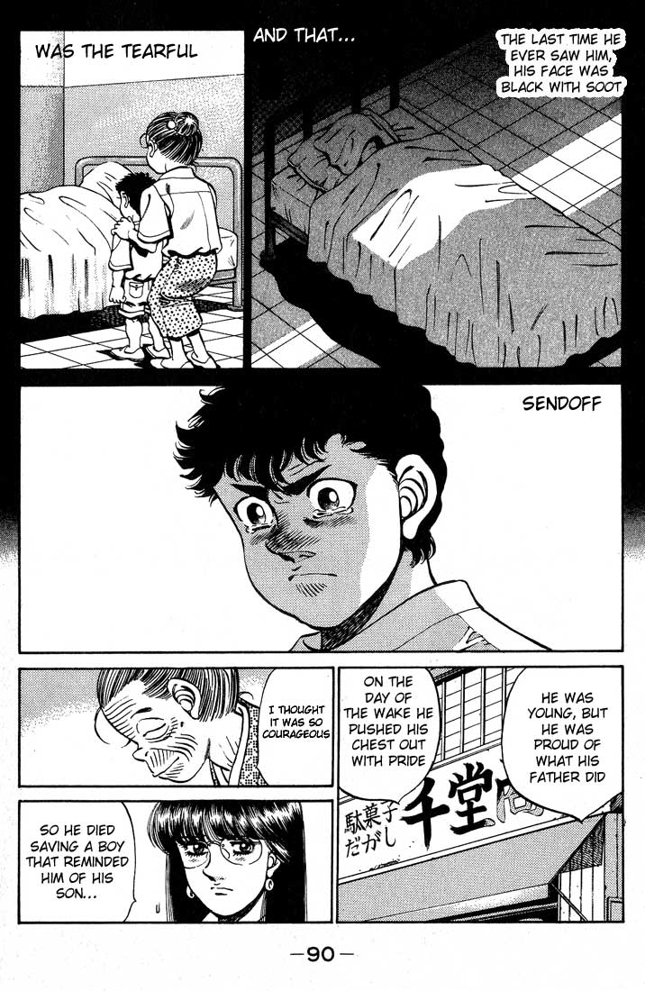 Hajime no Ippo Chapter 246 - Page 8