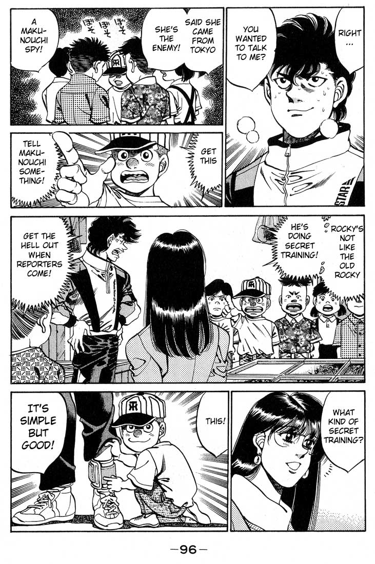Hajime no Ippo Chapter 246 - Page 14