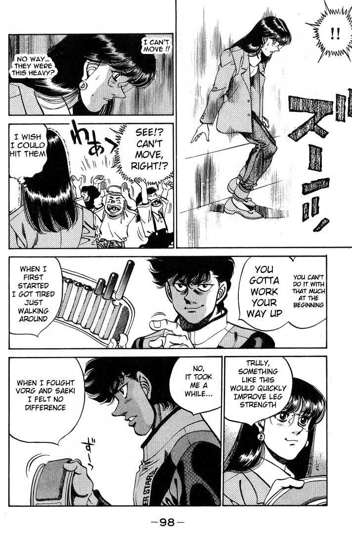 Hajime no Ippo Chapter 246 - Page 16