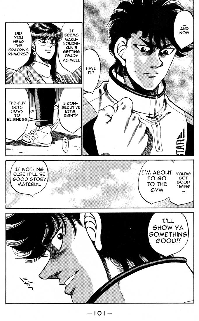 Hajime no Ippo Chapter 246 - Page 19