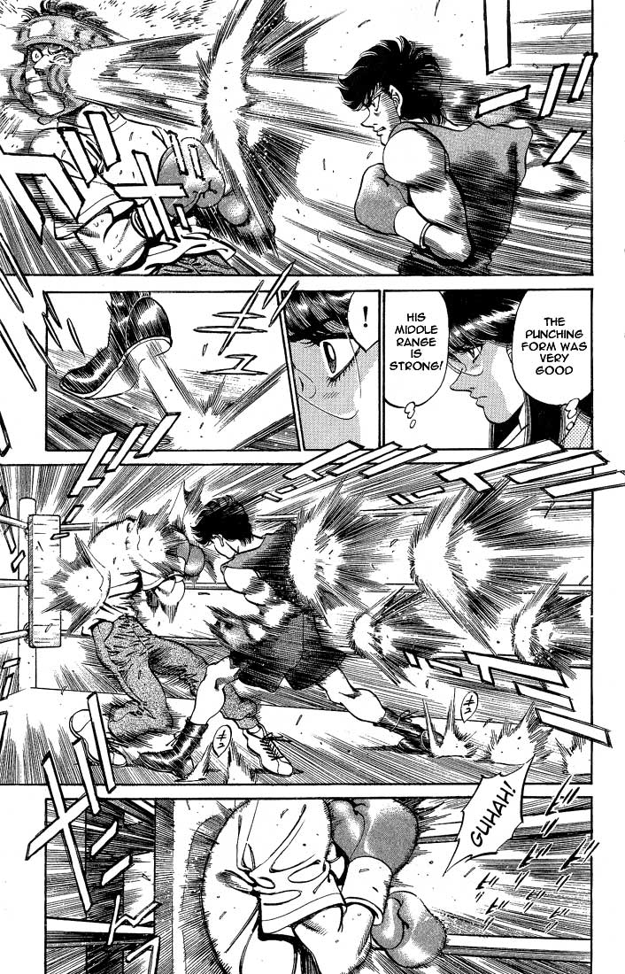 Hajime no Ippo Chapter 247 - Page 7