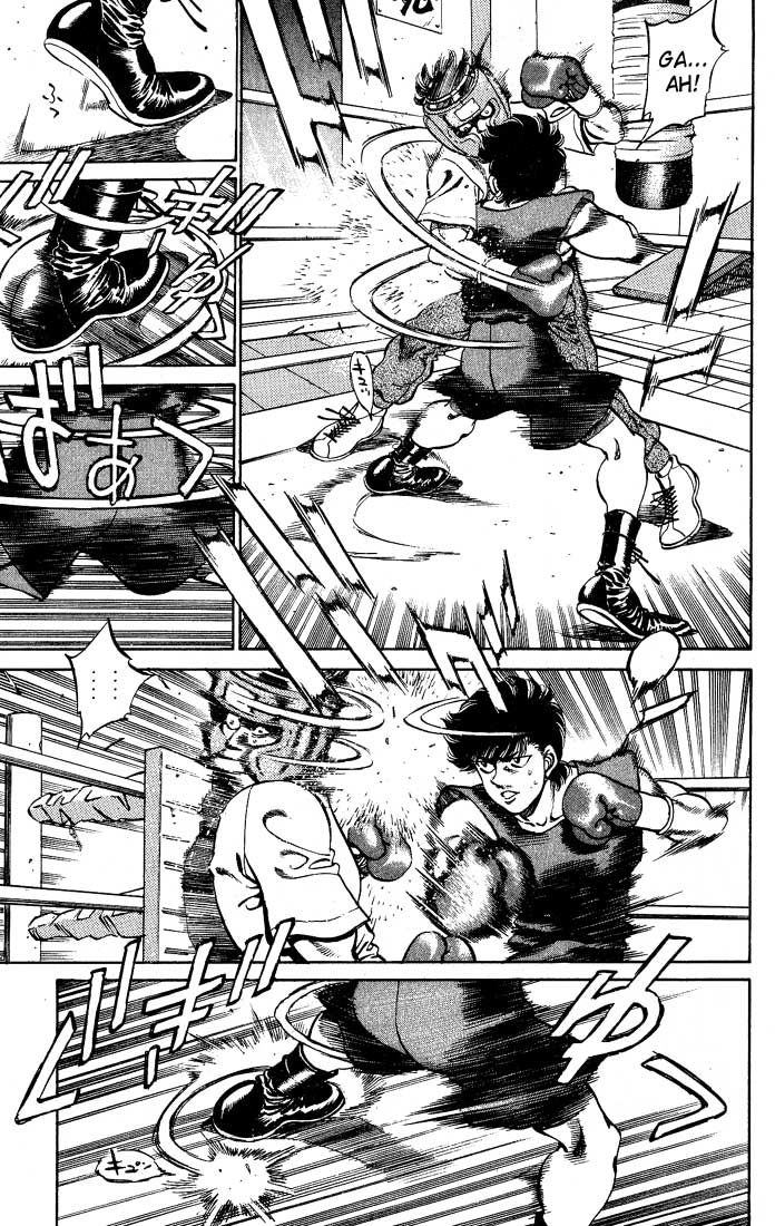Hajime no Ippo Chapter 247 - Page 9