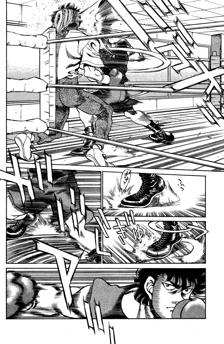 Hajime no Ippo Chapter 247 - Page 10