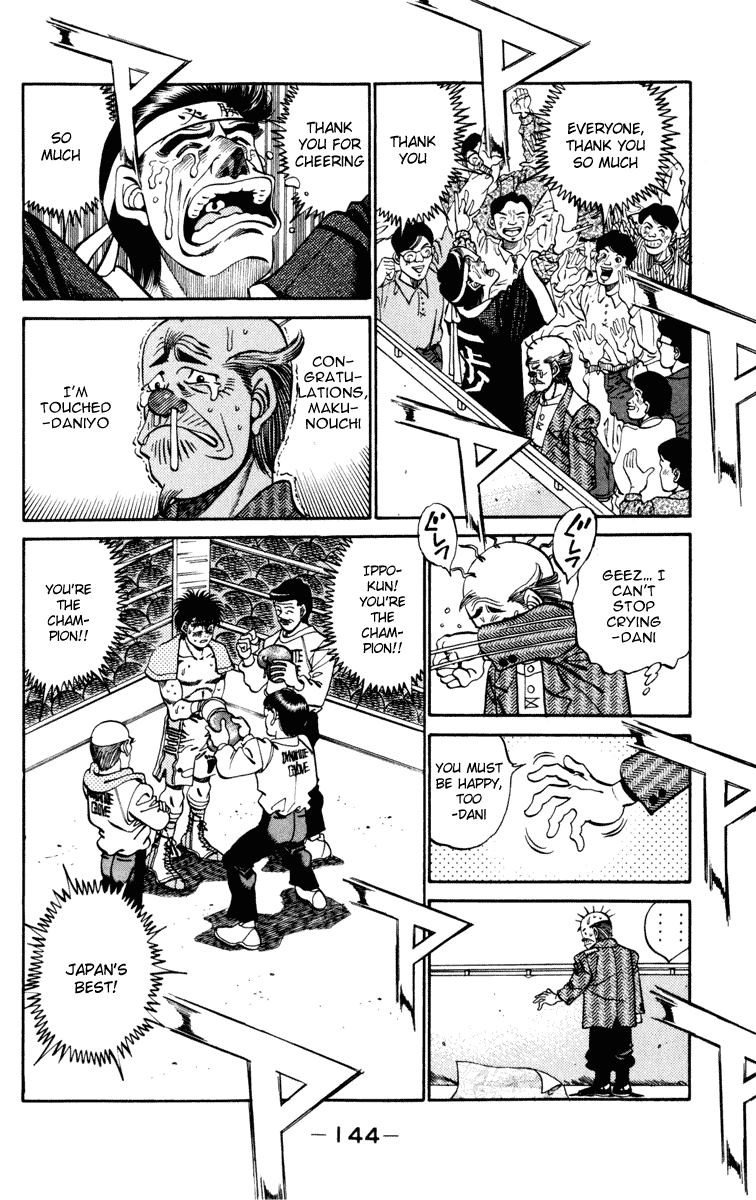 Hajime no Ippo Chapter 267 - Page 5