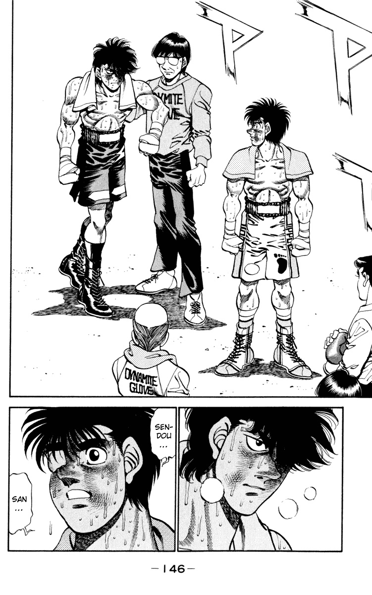 Hajime no Ippo Chapter 267 - Page 7