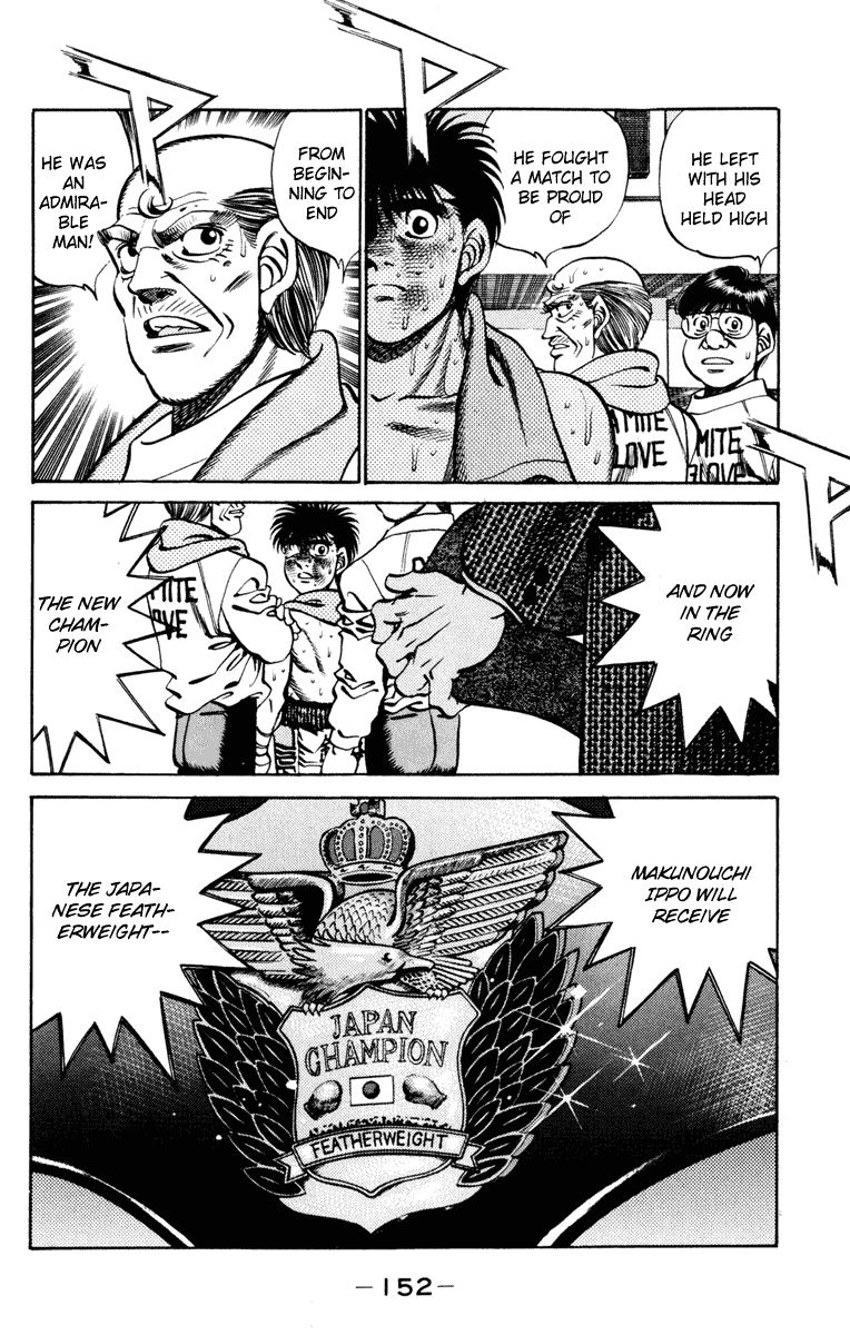 Hajime no Ippo Chapter 267 - Page 13
