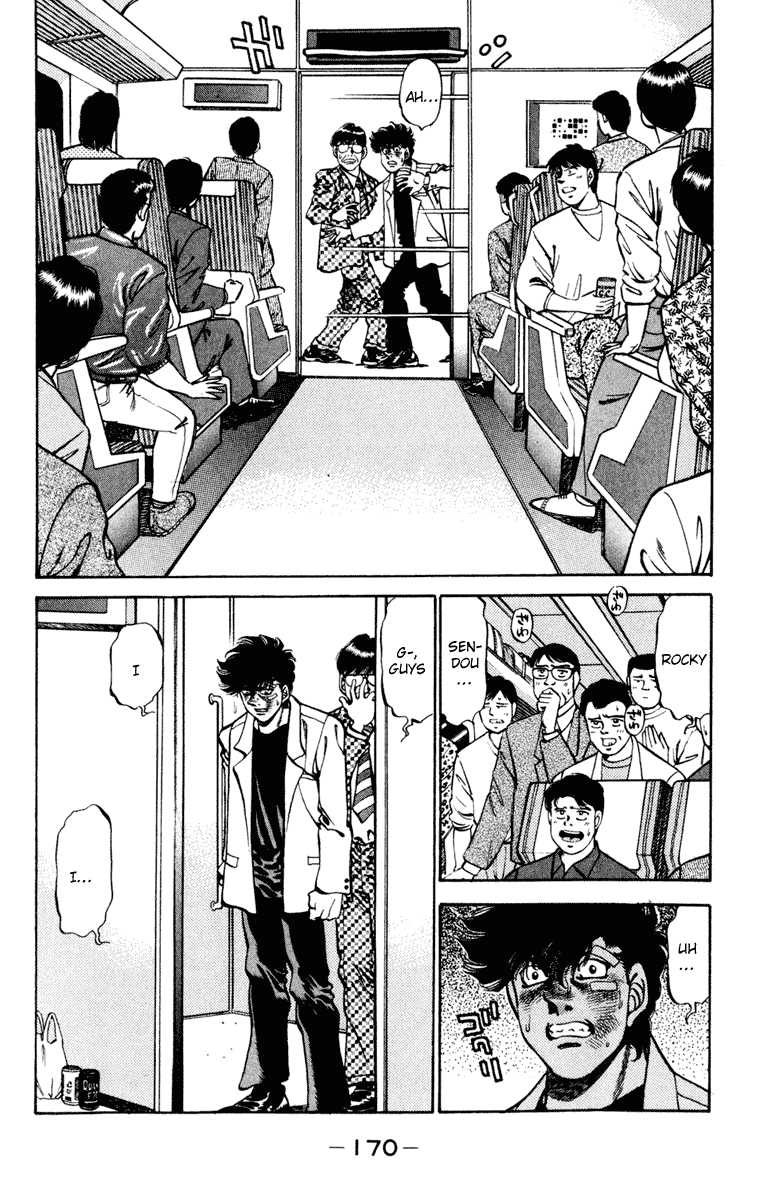 Hajime no Ippo Chapter 268 - Page 12