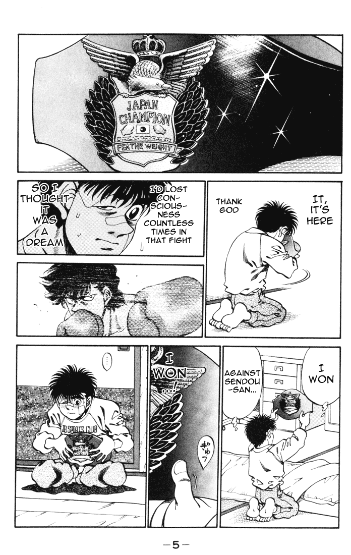 Hajime no Ippo Chapter 269 - Page 5