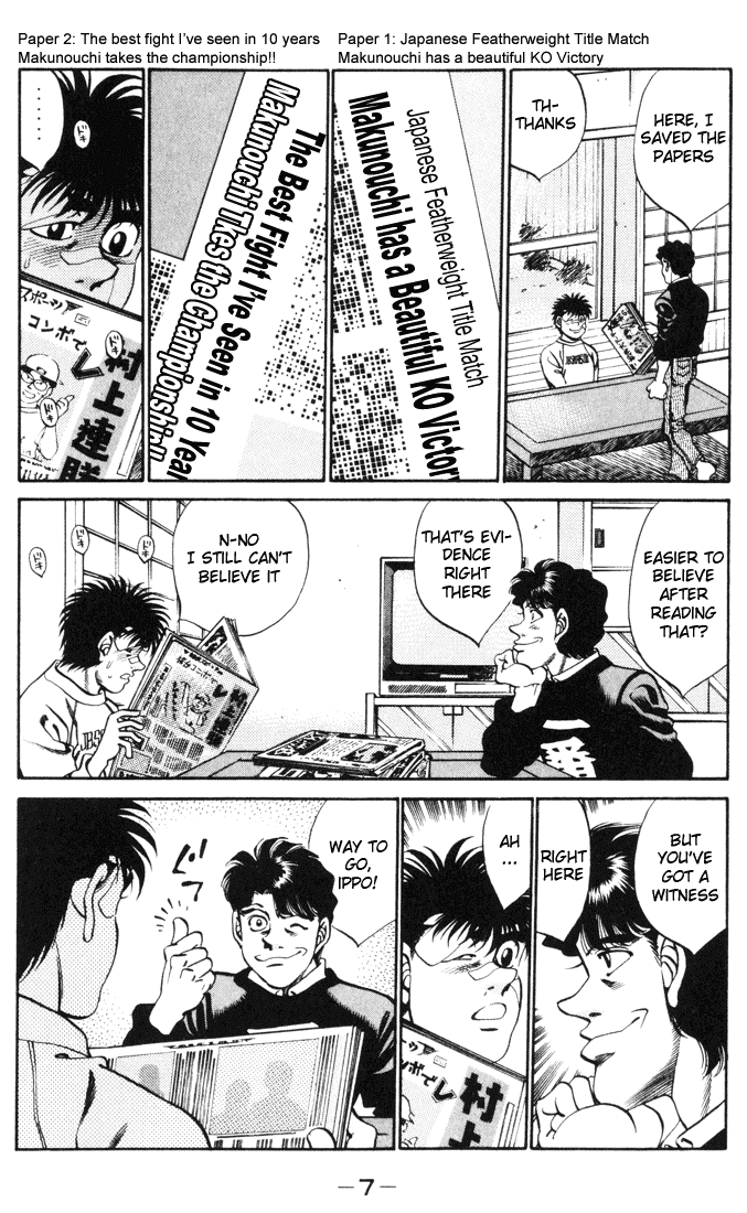 Hajime no Ippo Chapter 269 - Page 7