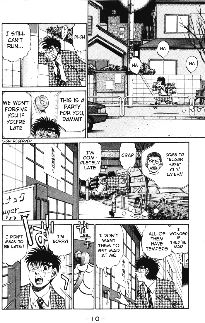 Hajime no Ippo Chapter 269 - Page 10