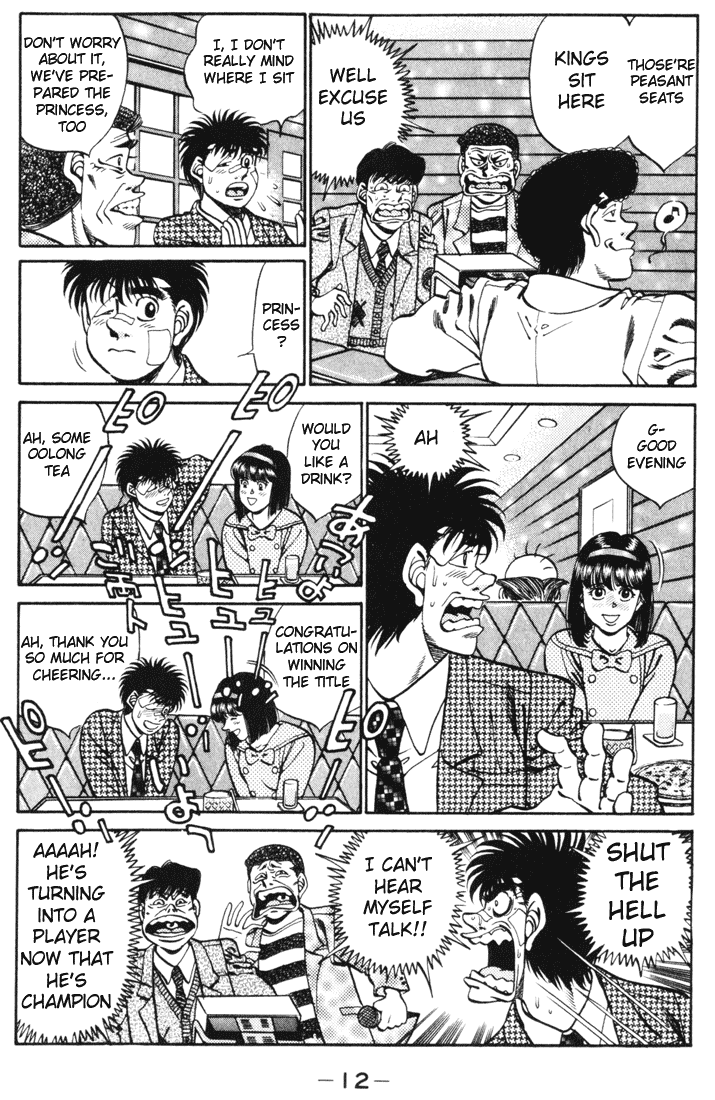 Hajime no Ippo Chapter 269 - Page 12