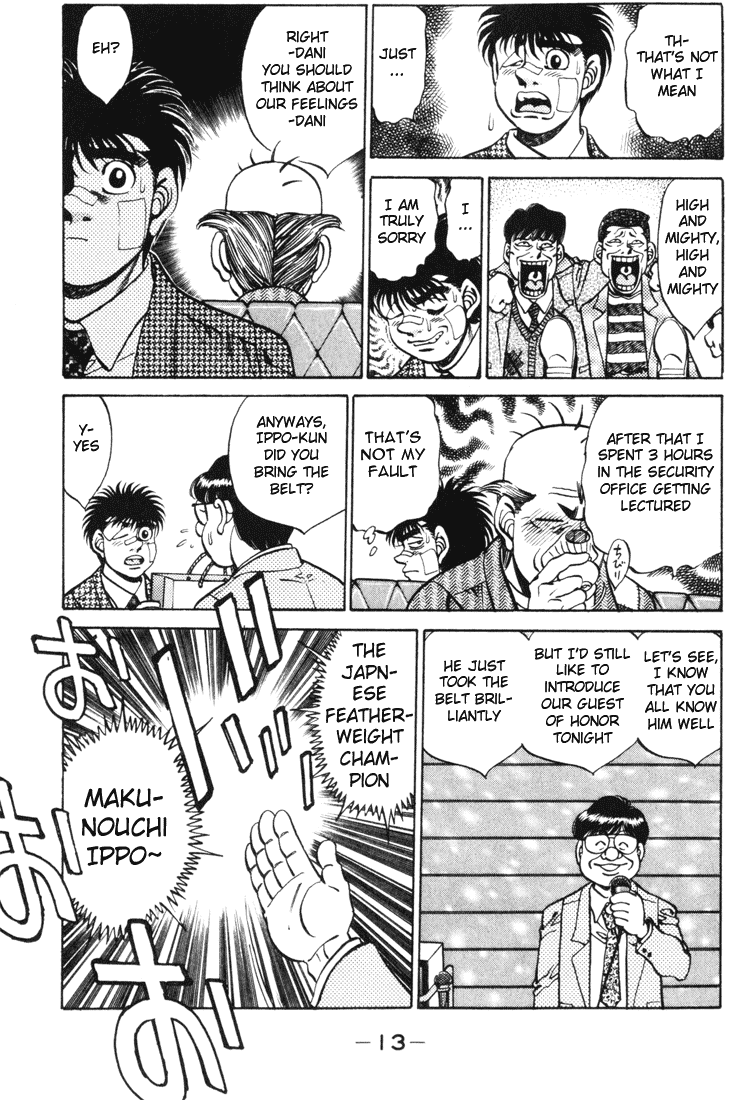 Hajime no Ippo Chapter 269 - Page 13