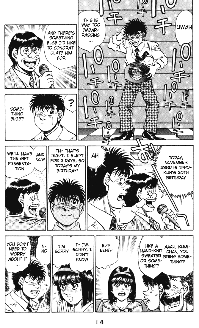 Hajime no Ippo Chapter 269 - Page 14