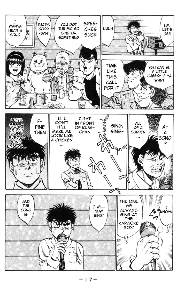 Hajime no Ippo Chapter 269 - Page 17