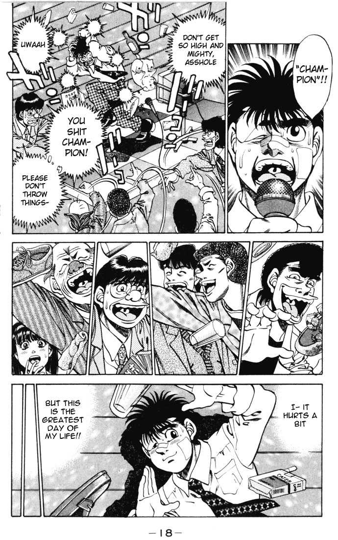 Hajime no Ippo Chapter 269 - Page 18