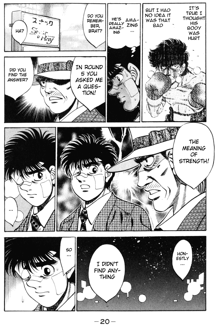 Hajime no Ippo Chapter 269 - Page 20