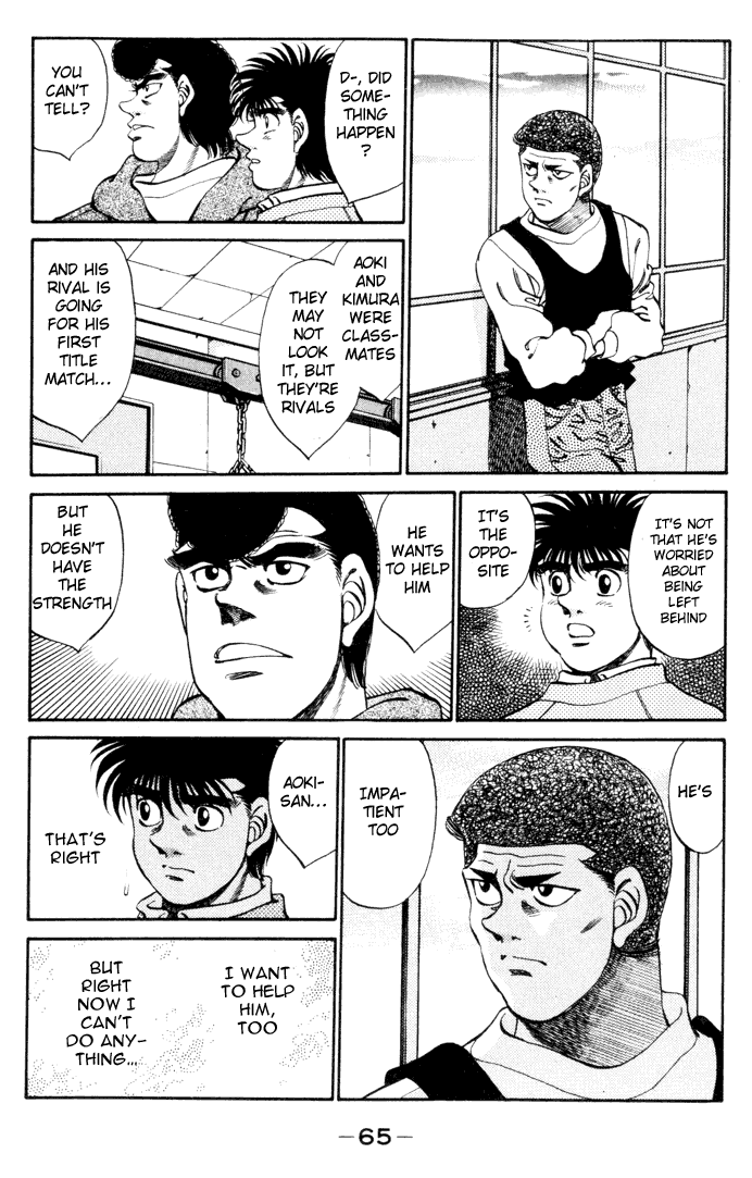Hajime no Ippo Chapter 272 - Page 3