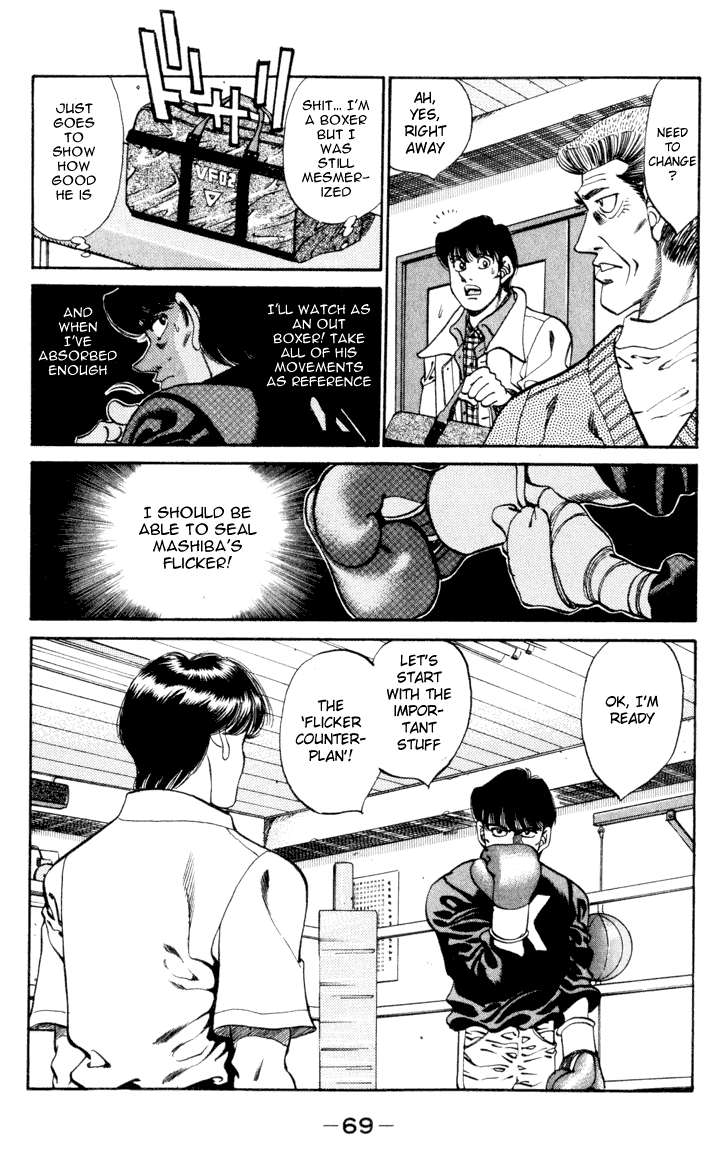 Hajime no Ippo Chapter 272 - Page 7