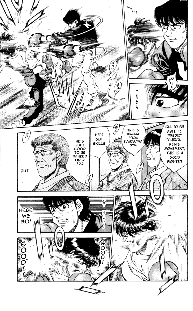 Hajime no Ippo Chapter 272 - Page 11