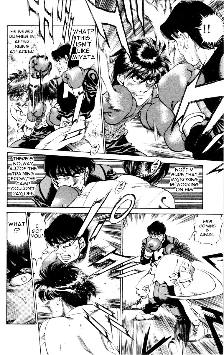 Hajime no Ippo Chapter 272 - Page 12