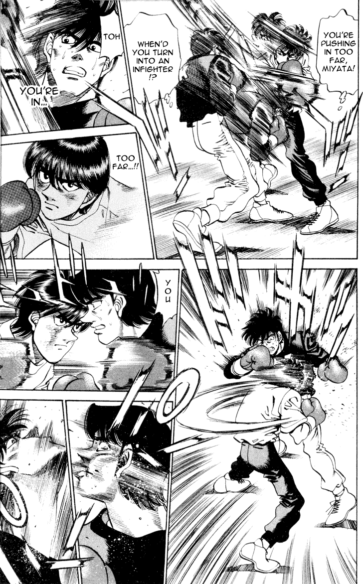 Hajime no Ippo Chapter 272 - Page 13