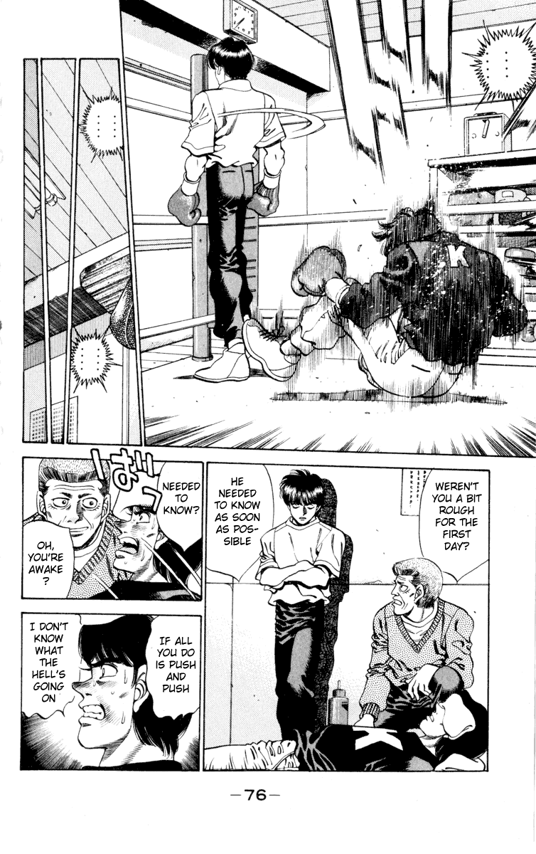 Hajime no Ippo Chapter 272 - Page 14