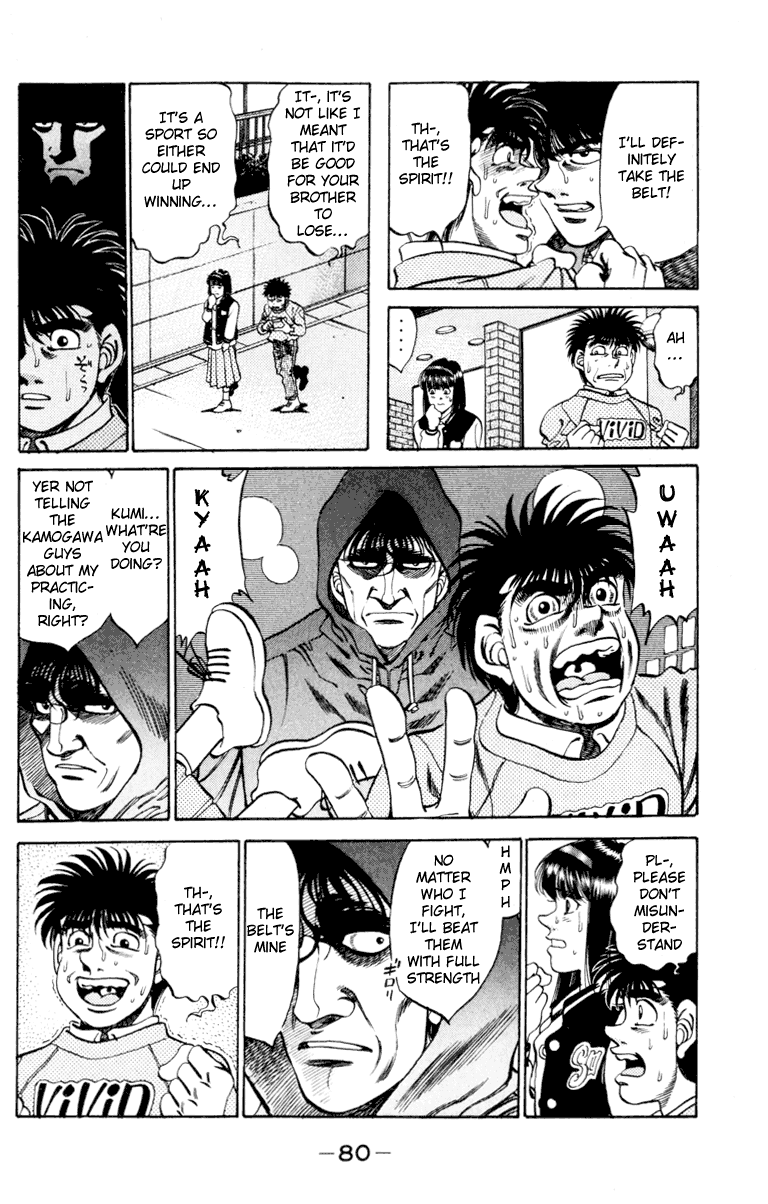 Hajime no Ippo Chapter 272 - Page 18