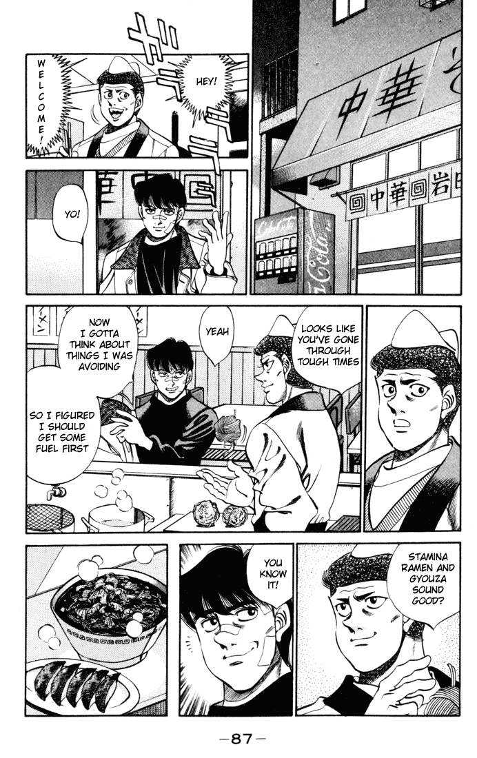 Hajime no Ippo Chapter 273 - Page 5