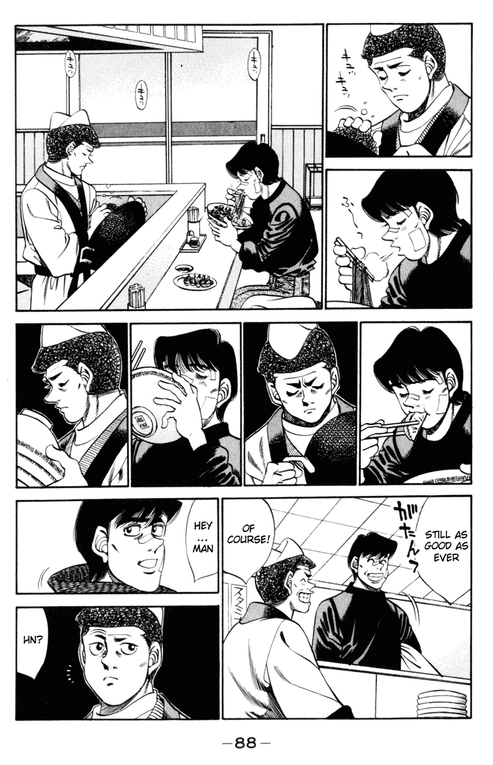 Hajime no Ippo Chapter 273 - Page 6