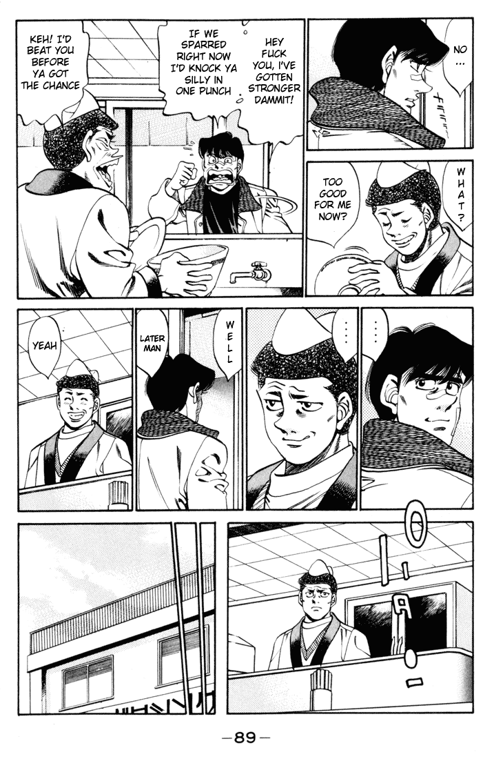 Hajime no Ippo Chapter 273 - Page 7