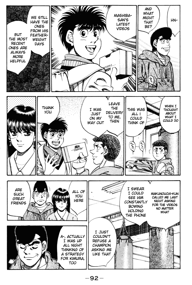 Hajime no Ippo Chapter 273 - Page 10