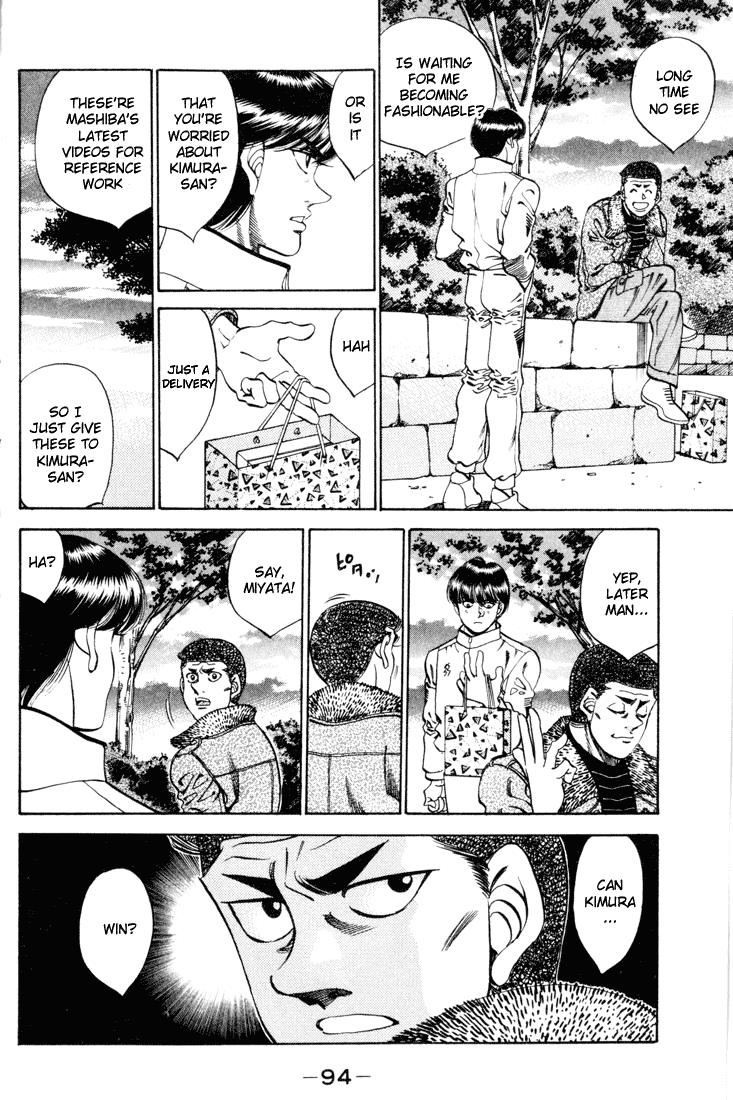 Hajime no Ippo Chapter 273 - Page 12