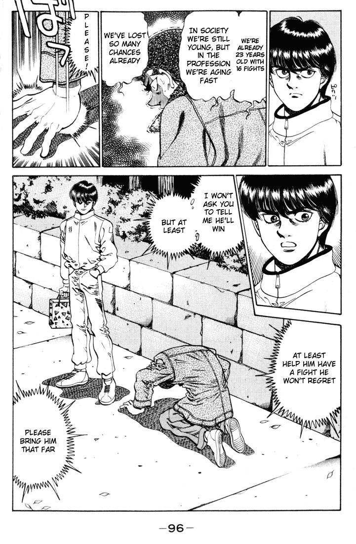 Hajime no Ippo Chapter 273 - Page 14