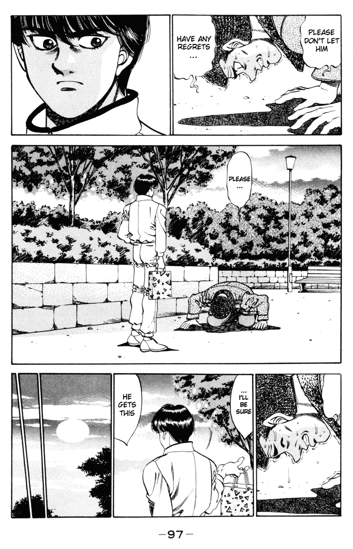 Hajime no Ippo Chapter 273 - Page 15