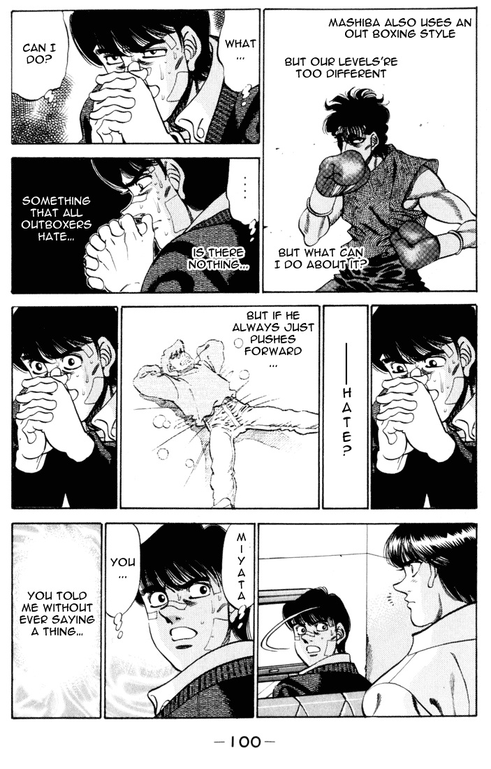 Hajime no Ippo Chapter 273 - Page 18