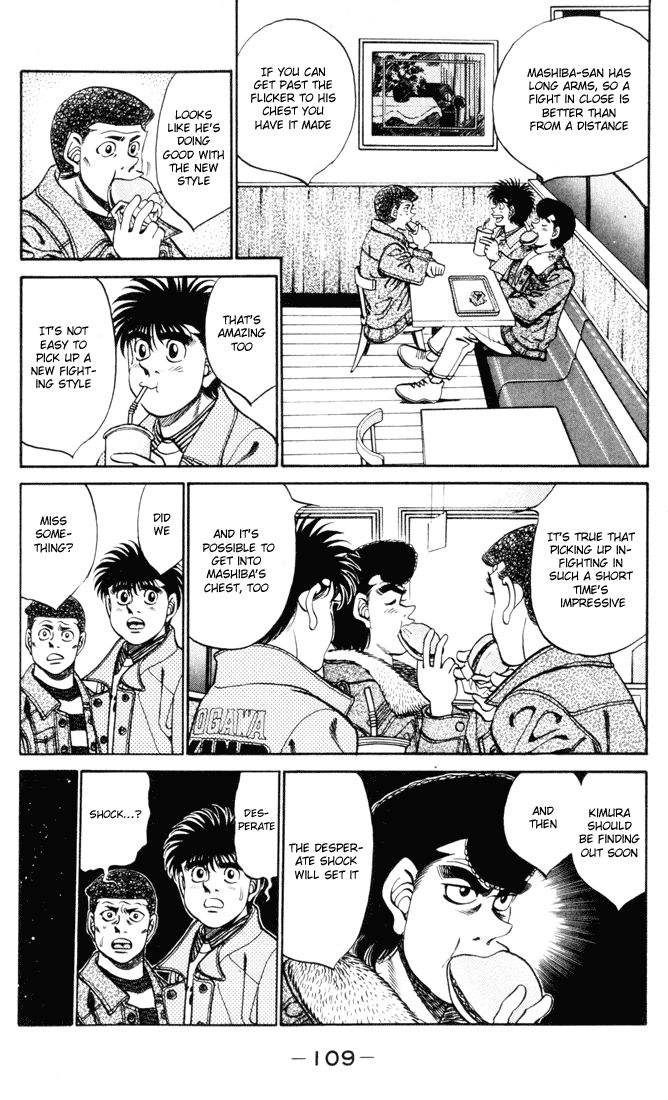 Hajime no Ippo Chapter 274 - Page 7