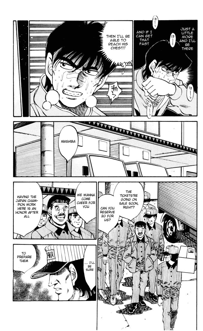 Hajime no Ippo Chapter 274 - Page 9