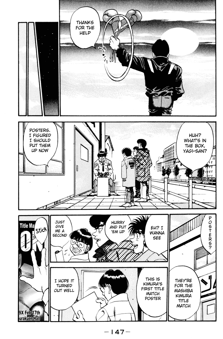 Hajime no Ippo Chapter 276 - Page 5