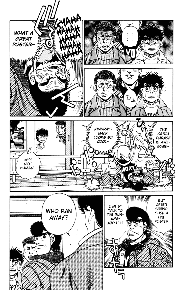Hajime no Ippo Chapter 276 - Page 7