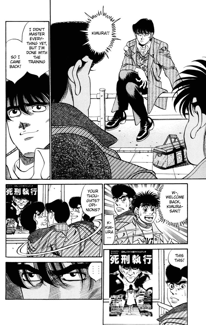 Hajime no Ippo Chapter 276 - Page 8