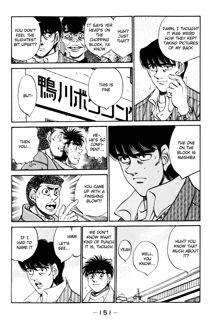 Hajime no Ippo Chapter 276 - Page 9