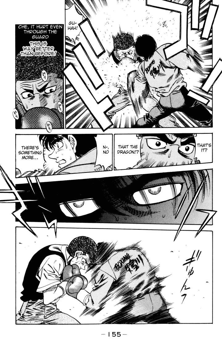 Hajime no Ippo Chapter 276 - Page 13
