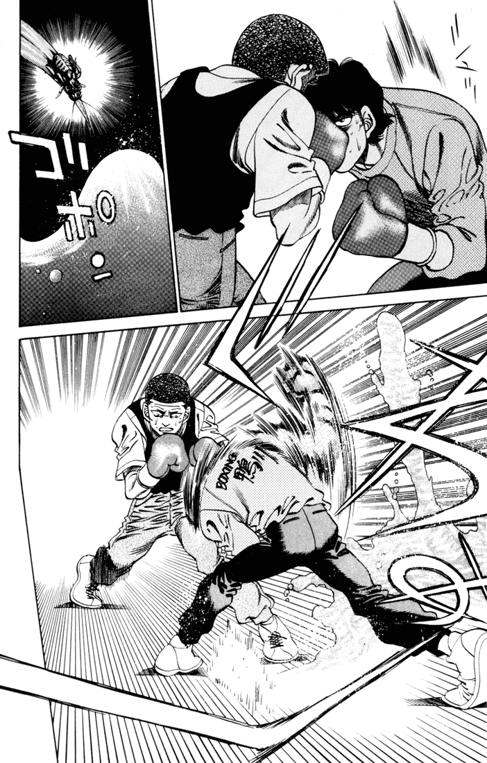 Hajime no Ippo Chapter 276 - Page 14