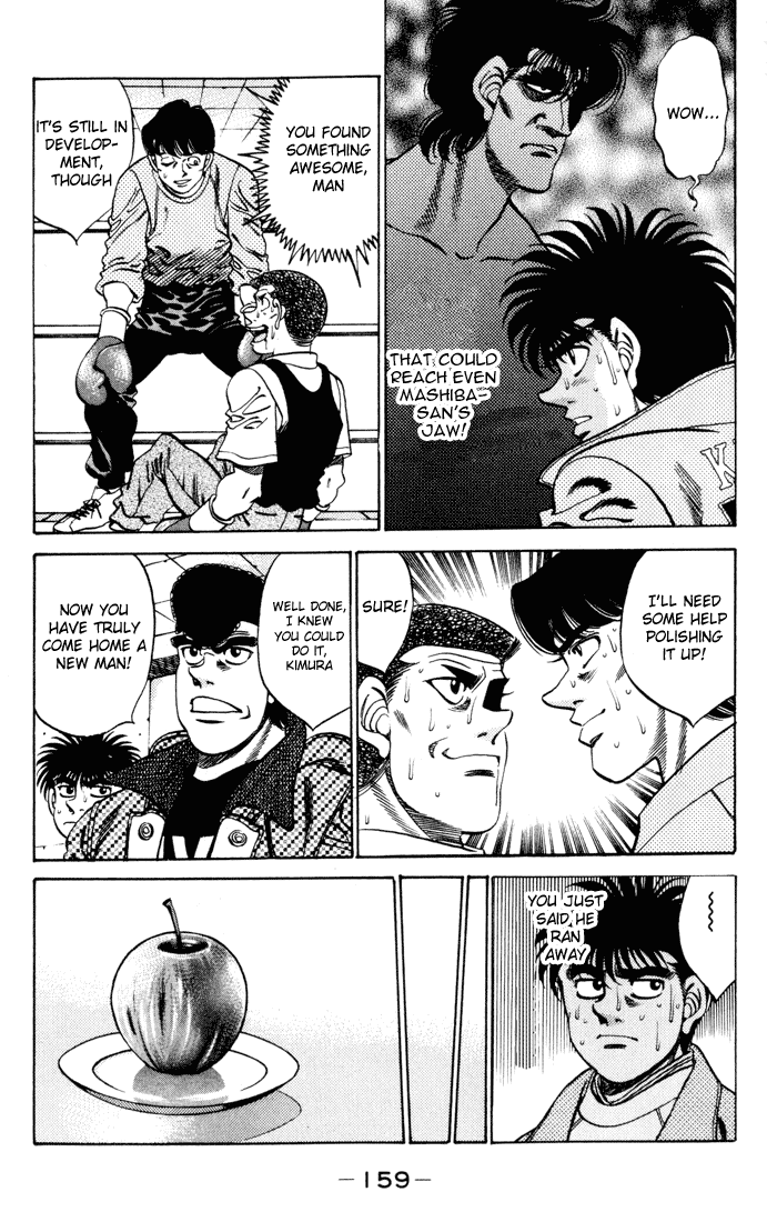 Hajime no Ippo Chapter 276 - Page 17