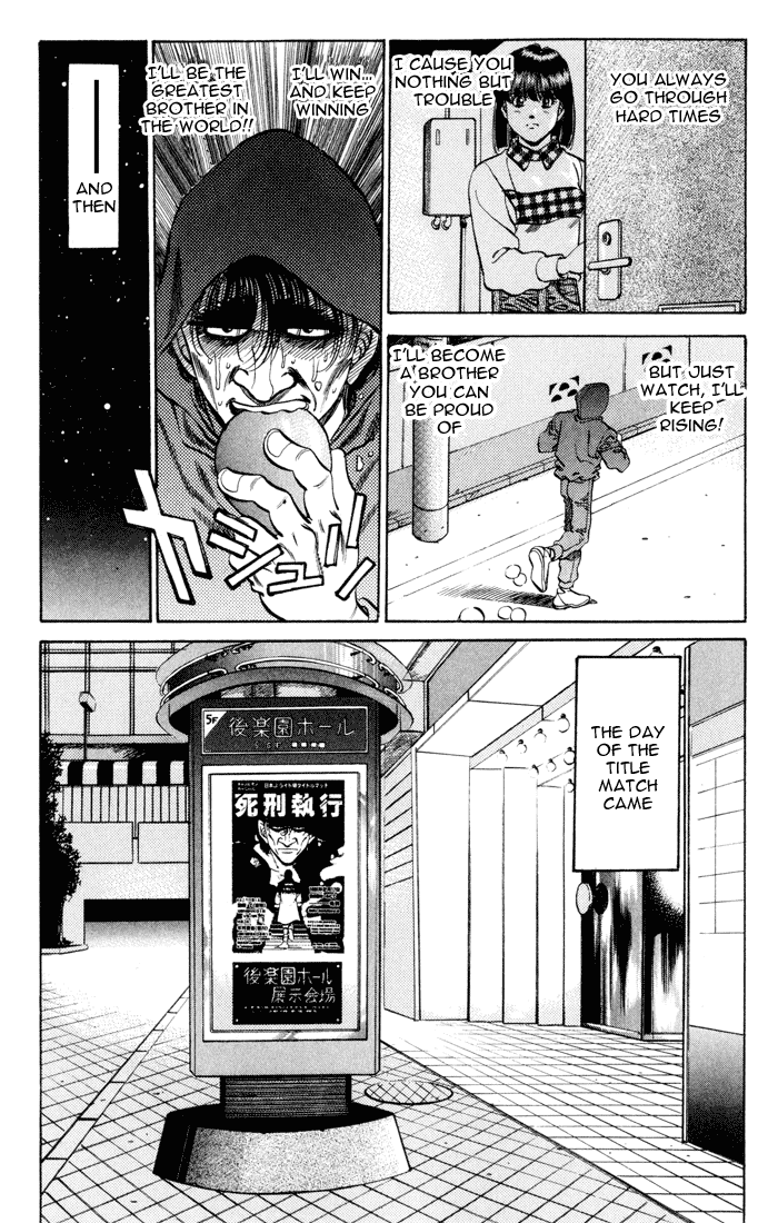 Hajime no Ippo Chapter 276 - Page 19